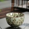 1pcs Mini Tea Bowl Kiln Transformation Ceramic Tea Cup Chinese Kung Fu Teacup Espresso Coffee Cups Household Afternoon Teacups