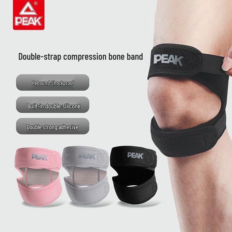 Peak Professional Sports Patella Knee Brace One Size