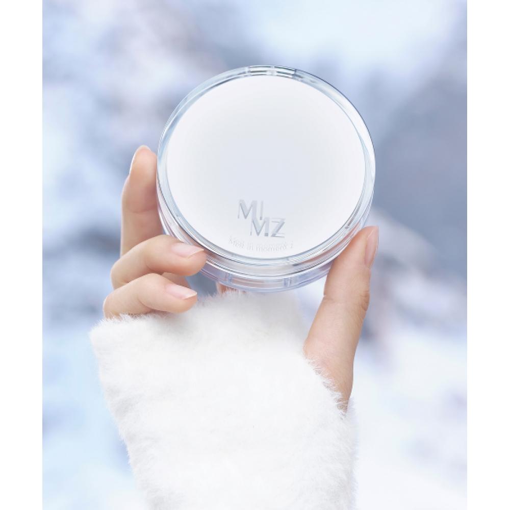 Mimz [See Wählbar] 2 Natürliche Glow Fit Kissen