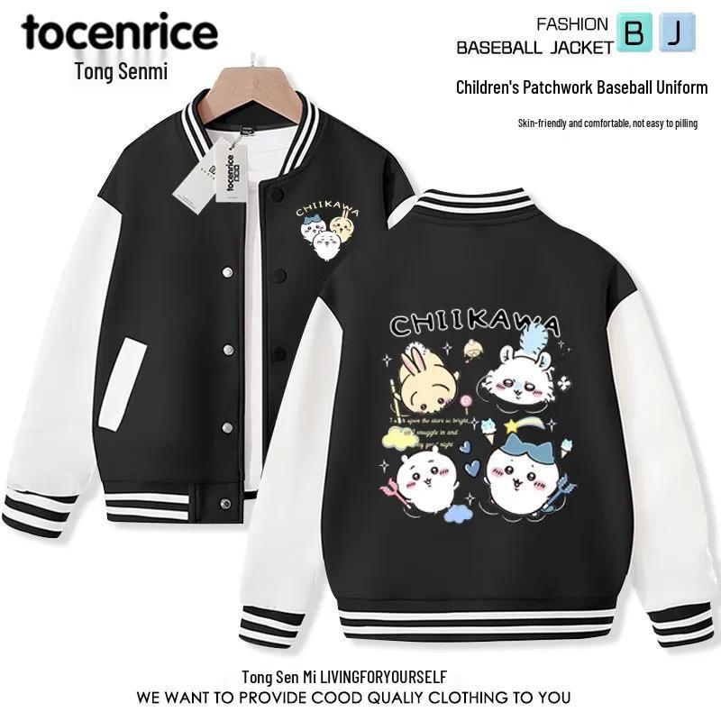 

Jiji Kawaii Girls Autumn Baseball Jacket: Stylish Cartoon Hoodie for Middle & Older Children 160 cm