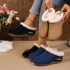 Women's Roman Style Lightweight Comfortable Non-slip Heightening Winter Warm Plush Lining Non-slip Durable Casual Stirrup Foot Cotton Slippers