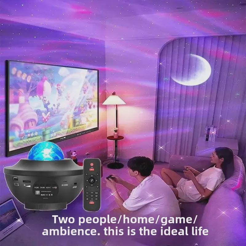 Sternenhimmel-Projektor-Nachtlicht: Doppelschichtige Wasserwellenlampe für Kinderzimmeratmosphäre
