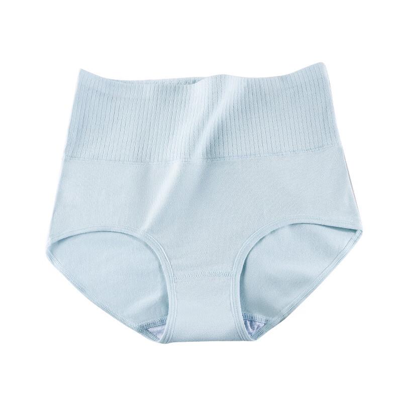 BeiYiPin Women's High-Waist Cotton Briefs