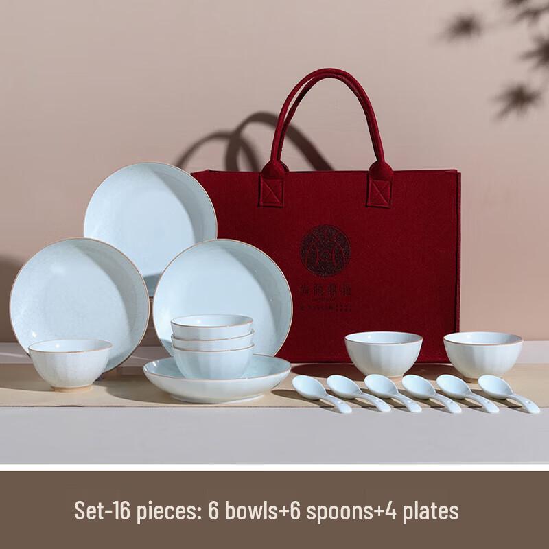SAMLNG·DY Chinese Ru Kiln Tableware Set, 16-Piece