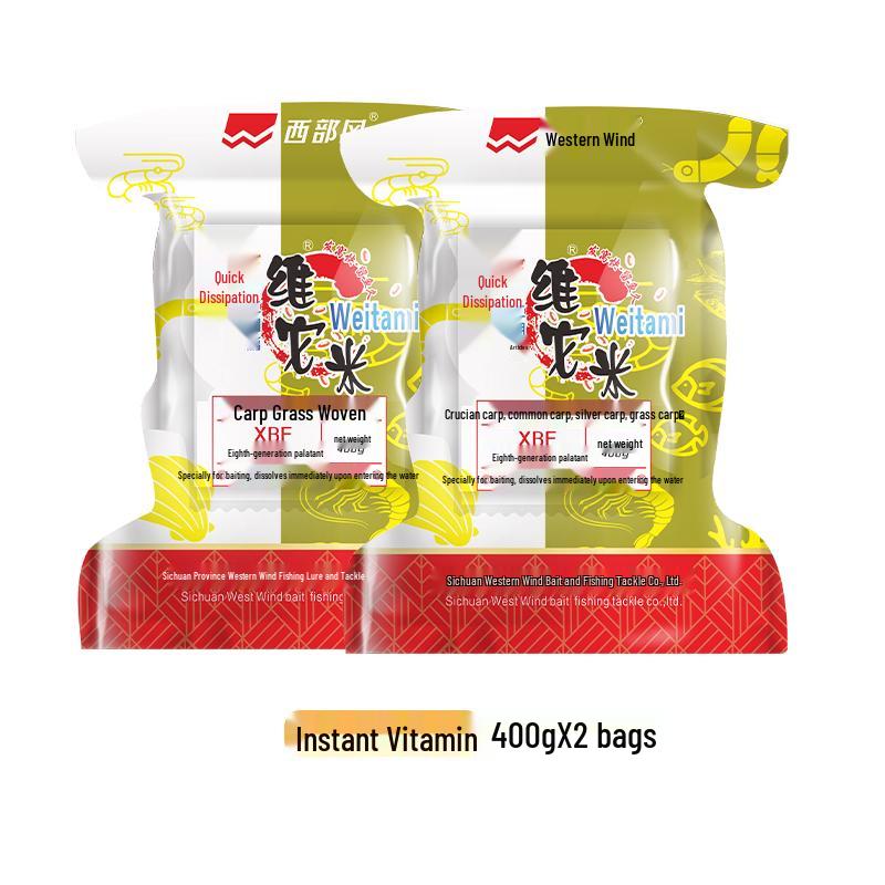 Fast-Dissolving Crucian Carp Groundbait Vita-Mi Cubes for Long-Cast Fishing Bait.