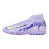 Nike United Mercurial Superfly 10 Academy Purple Agate/Barely Volt Unisex Sneakers HF1602-500