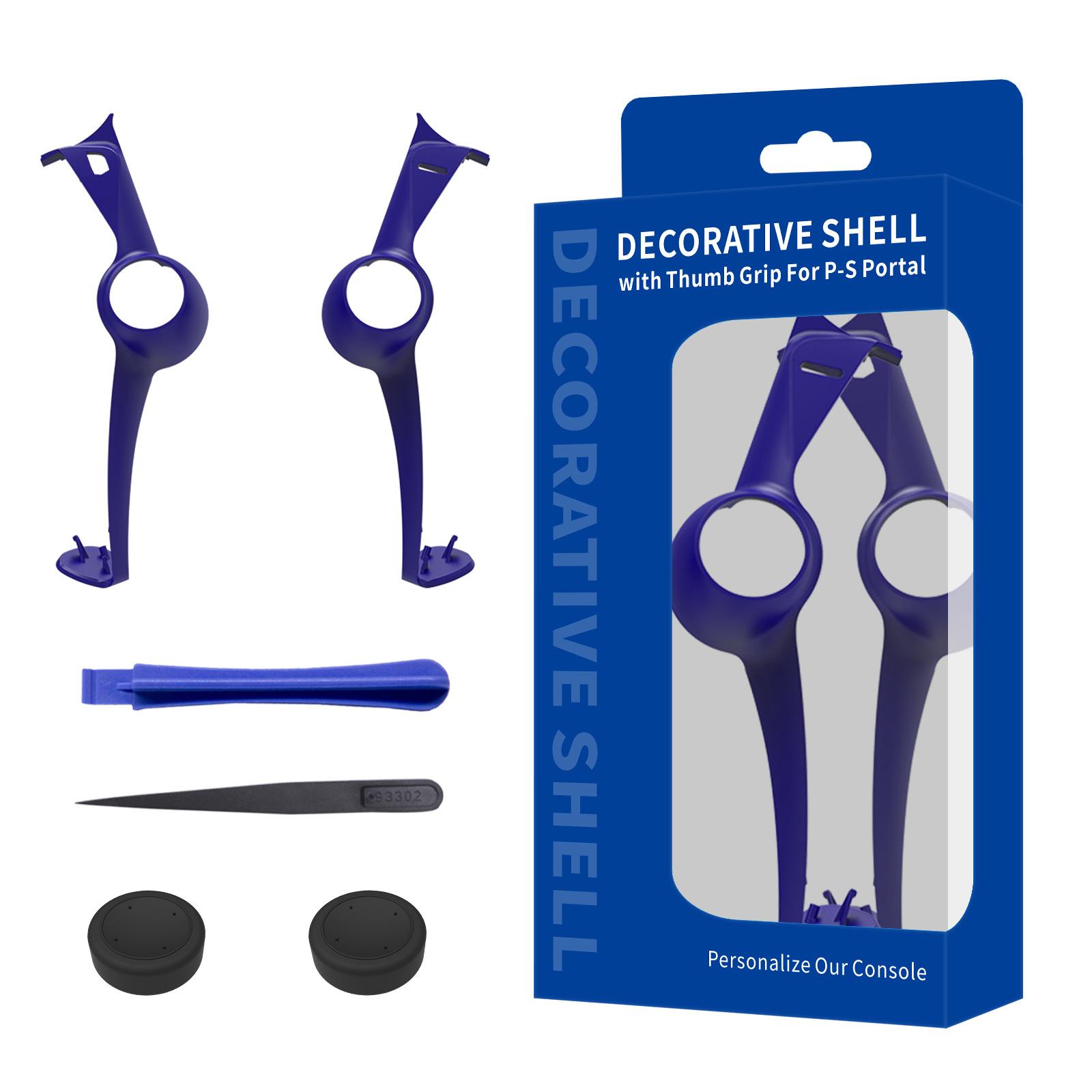 

Декоративные накладки для портальной игровой консоли, сменные накладки на консоль с колпачками для пальцев и инструментом для ремонта