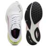 Puma Magnify Nitro 2 беговые кроссовки