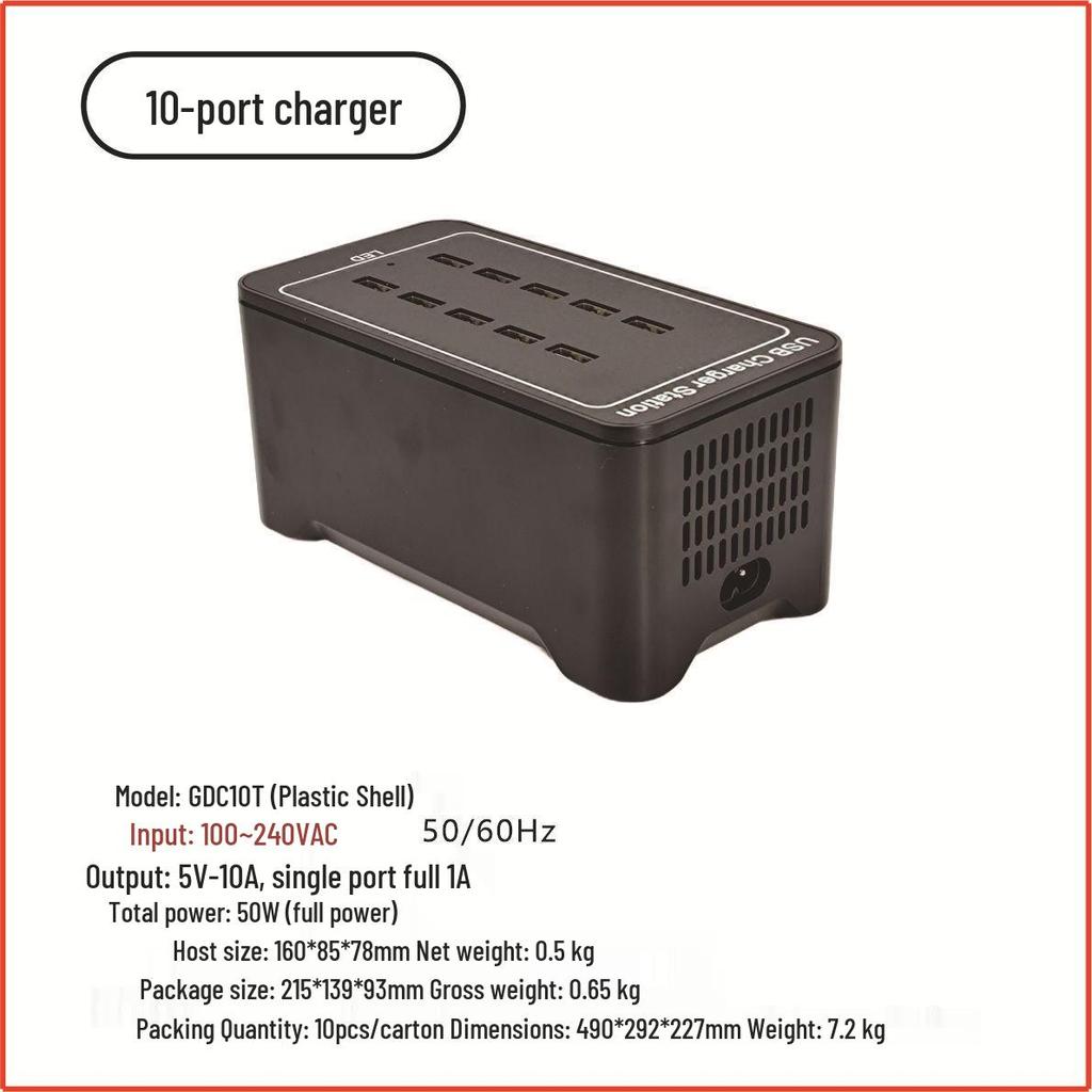 Multi-Port USB Charger: 10-50 Ports, 5V, 120W Power Adjustments