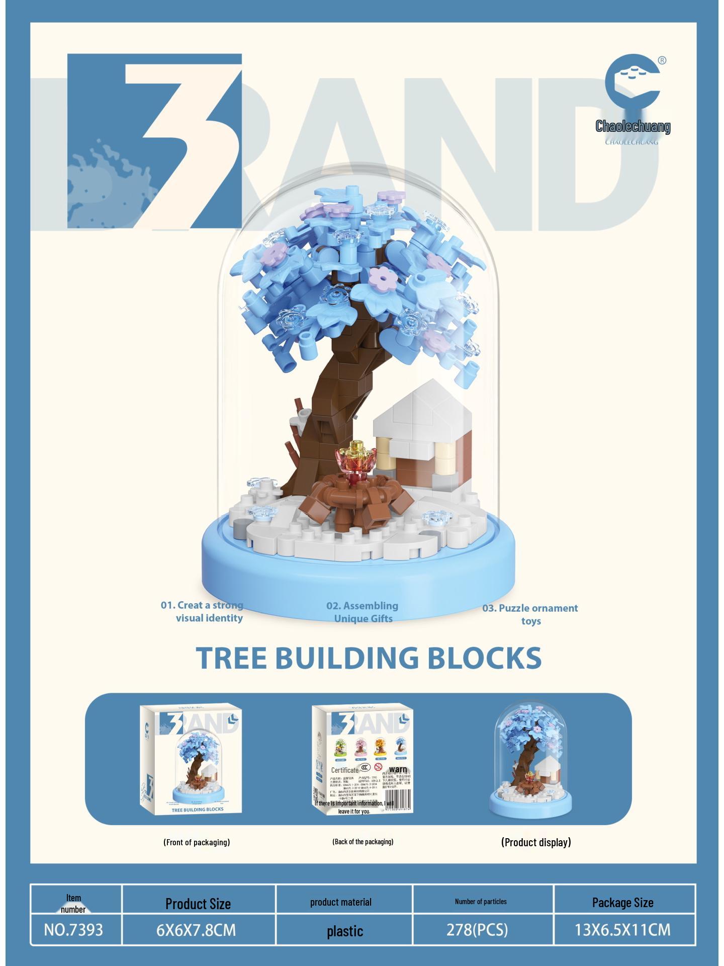 

Четыре сезона Домик на дереве Сакура Конструктор Совместимый с LEGO - Креативный подарок на День святого Валентина.