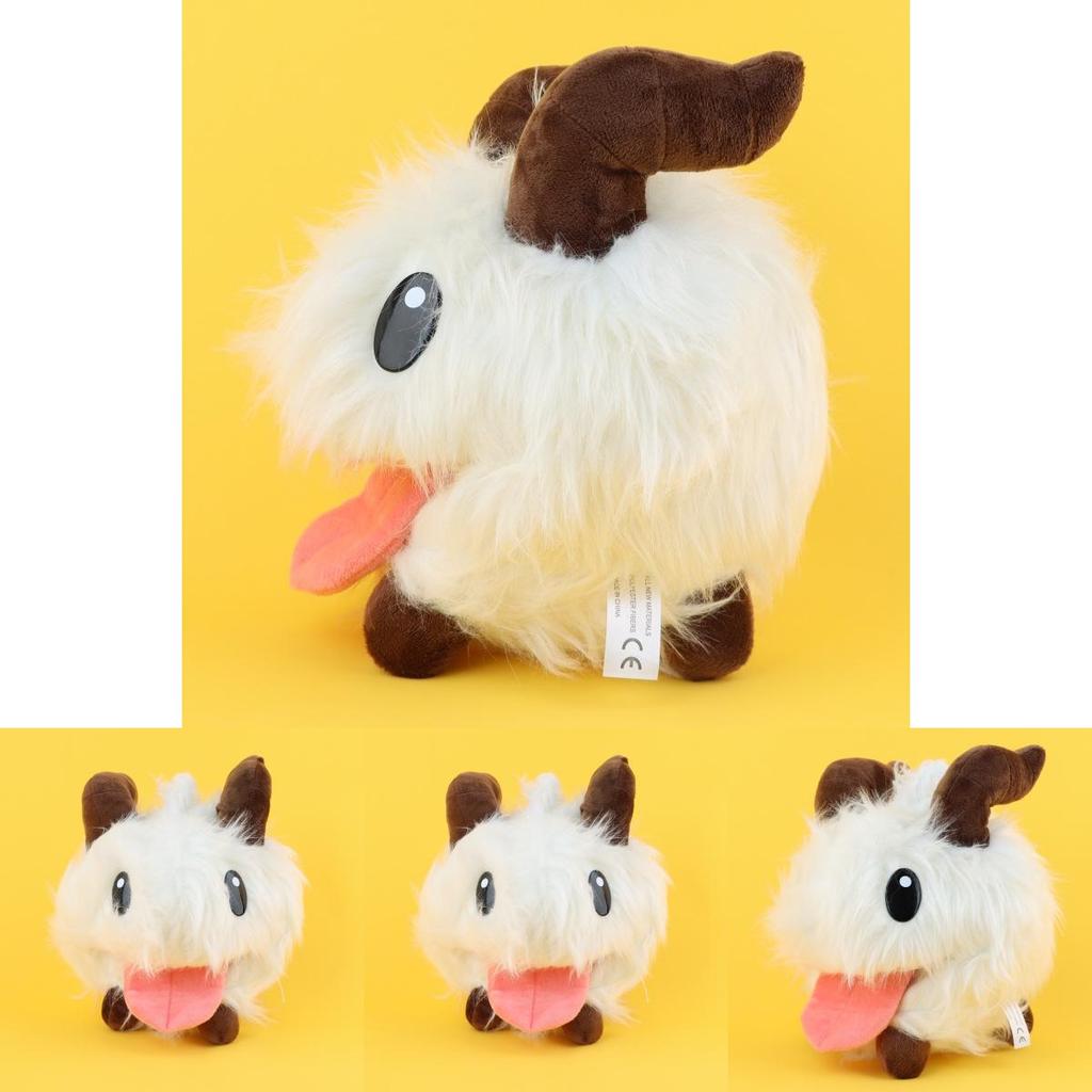 Adorable 25cm Poro Plush Toy Cuddly Stuffed Animal Short Plush For Kids Gift