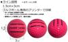 [Happiraki_Golf Line] Bridgestone EXTRA SOFT 2025 Model with Lines (Pink, 1 Dozen, 3 Lines)