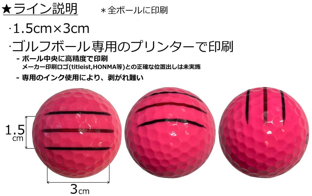 [Happiraki_Golf Line] Bridgestone EXTRA SOFT 2025 Model with Lines (Pink, 1 Dozen, 3 Lines)