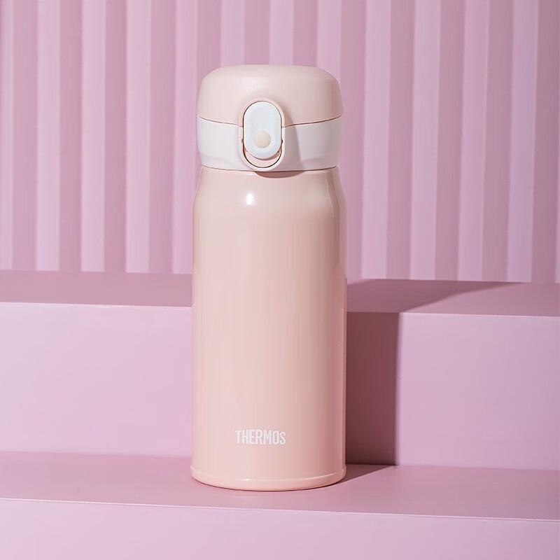 

THERMOS 316 Stainless Steel Vacuum Insulated Tumbler