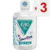 Earth Mondamin Sensitive Large Volume Mouthwash 1300ml Bad Breath Prevention In Addition To Daily Toothbrushing, Put an Appropriate Amount of Toothpas