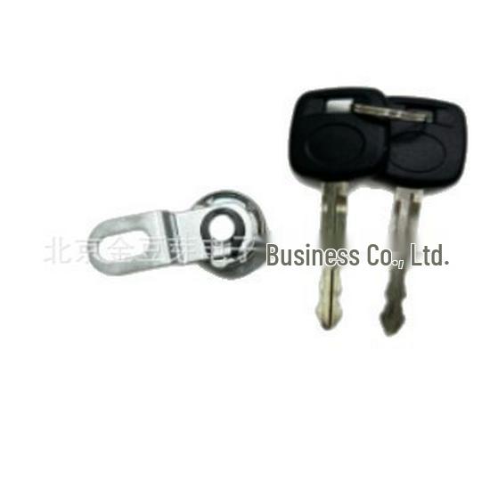 69055-0C010/69055-0C030 Tailgate Lock Compatible with Toyota
