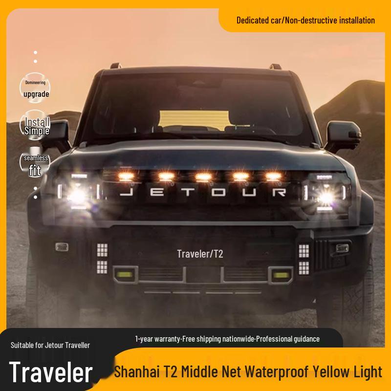 Jetour Traveller Shanhai T2 LED Grille Ambient Spotlight Modification Kit
