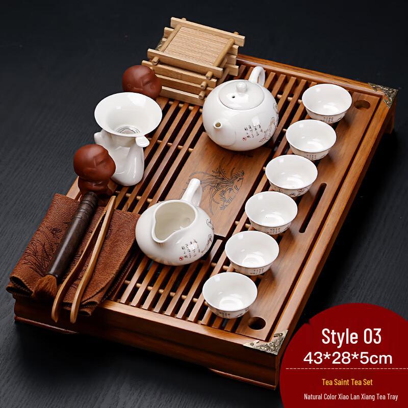 Naijiang Zisha Ceramic Kung Fu Tea Set with Drawer Tea Tray