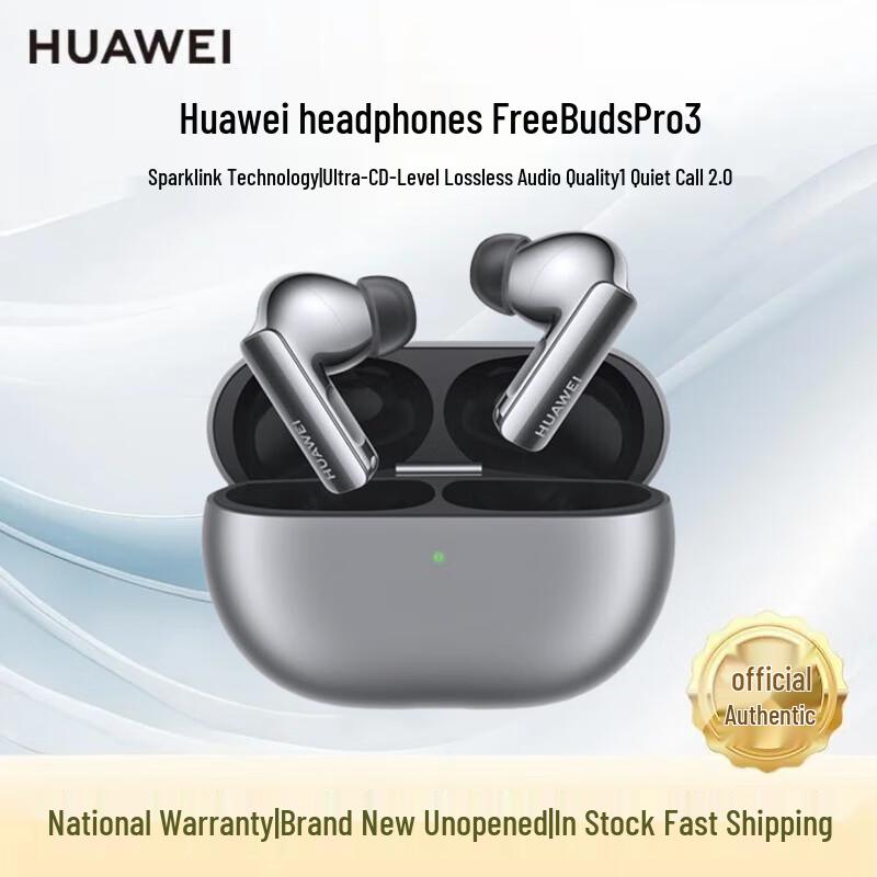 

Huawei FreeBuds Pro 3 Bluetooth Earbuds
