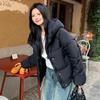 Down cotton clothes women's short and wide winter fashion warm short small thickened high-end foreign style jacket