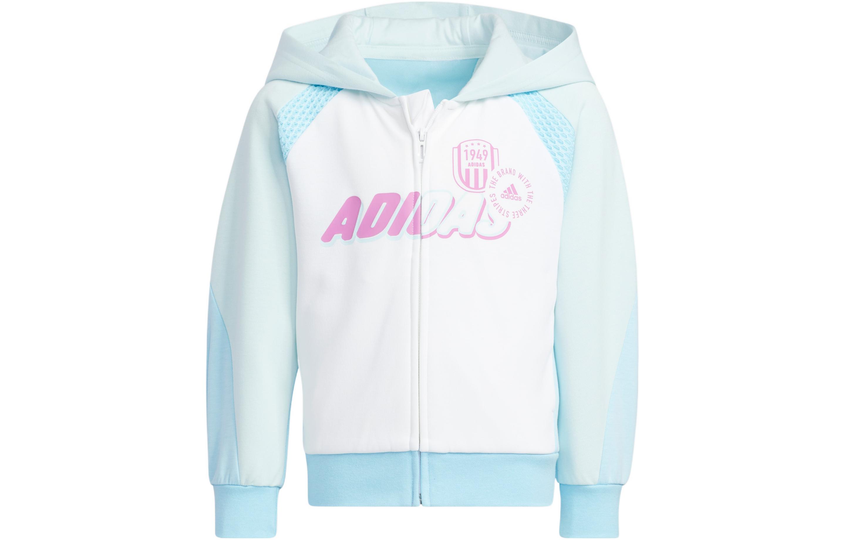

Adidas Kids Jackets Hooded Moderate HM5217 110