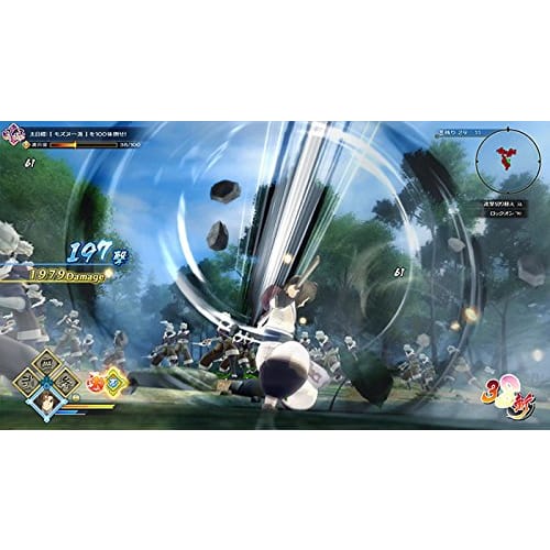 utawarerumono zan standard edition - ps4