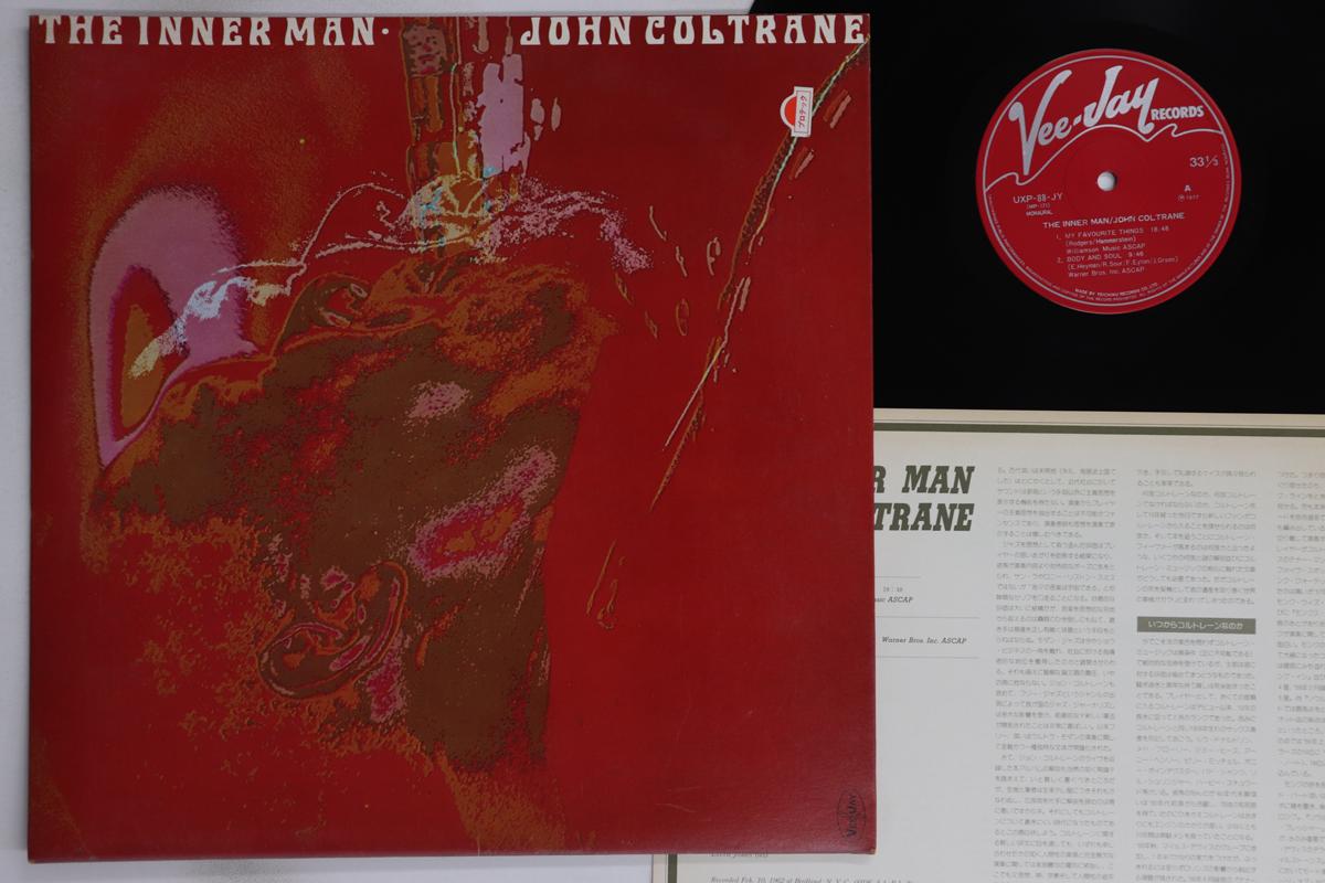 

LP Record JOHN COLTRANE - Inner Man UXP88JY VEE JAY 1977 Japan Jazz Used