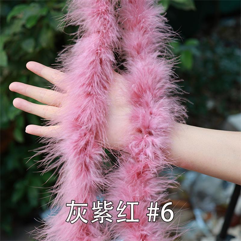 Color Encryption Thickened Feather Strip Diy Turkey Fluff Strip Wedding Decoration Clothing Skirt Accessories