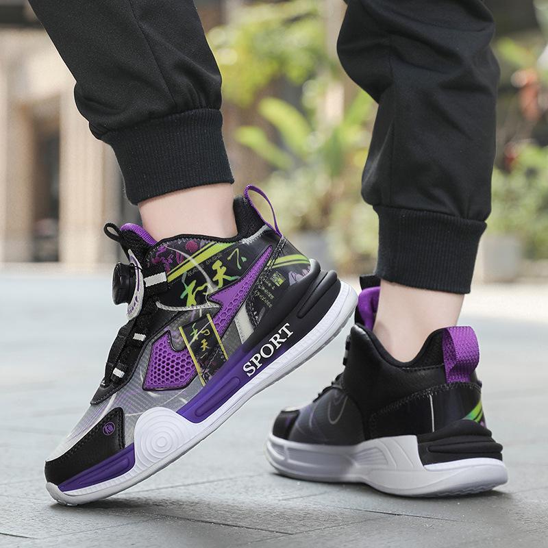 Basketball shoes men's youth cushioning sports summer high-top actual combat women's training shoes wear-resistant and breathable children's sneakers