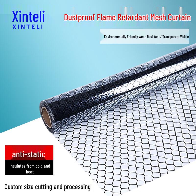 Anti-Static PVC Cleanroom Curtain