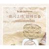 Kakashow - Highlight Puder - 4 Farben