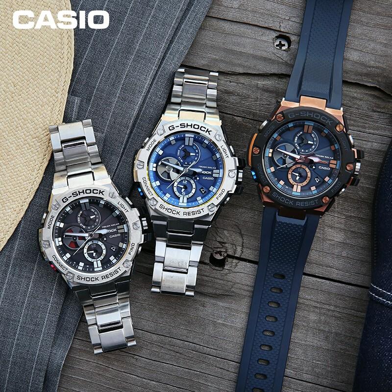 CASIO Men G-STEEL Series Blue Watch GST-B100G-2APRT