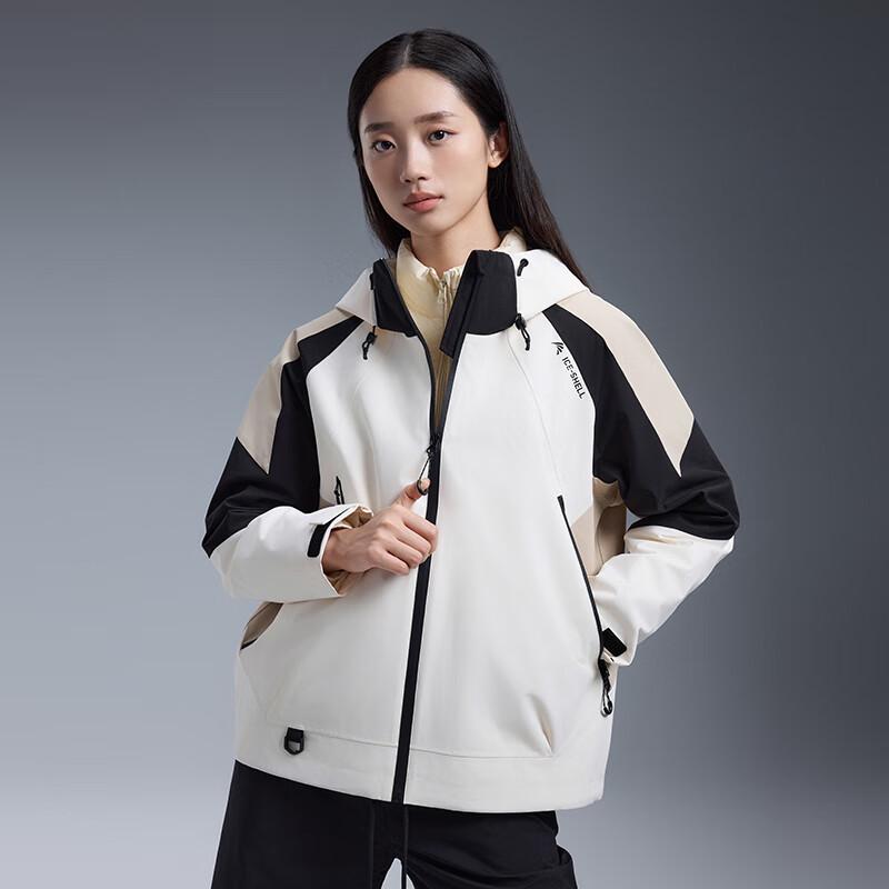 

Yaya Ice Shell 2.0 Unisex 3-in-1 Down Jacket S