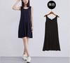 Feminine Tank Top Dress Mini Length Long Length Inner Dress Boat Neck Maternity Inner Cute Above the Knee Long Pretty Girly Dress Shirt Slimming Chic