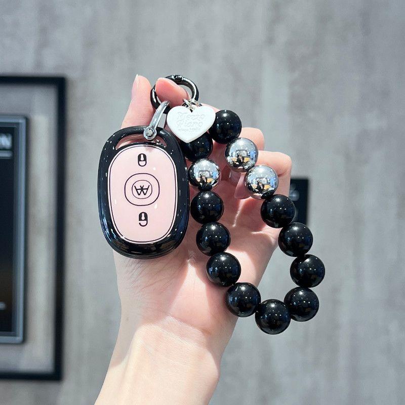 Aima Electric Scooter Key Cover - Metaverse Bubble Luna 2024 Remote Control Buckle for Female