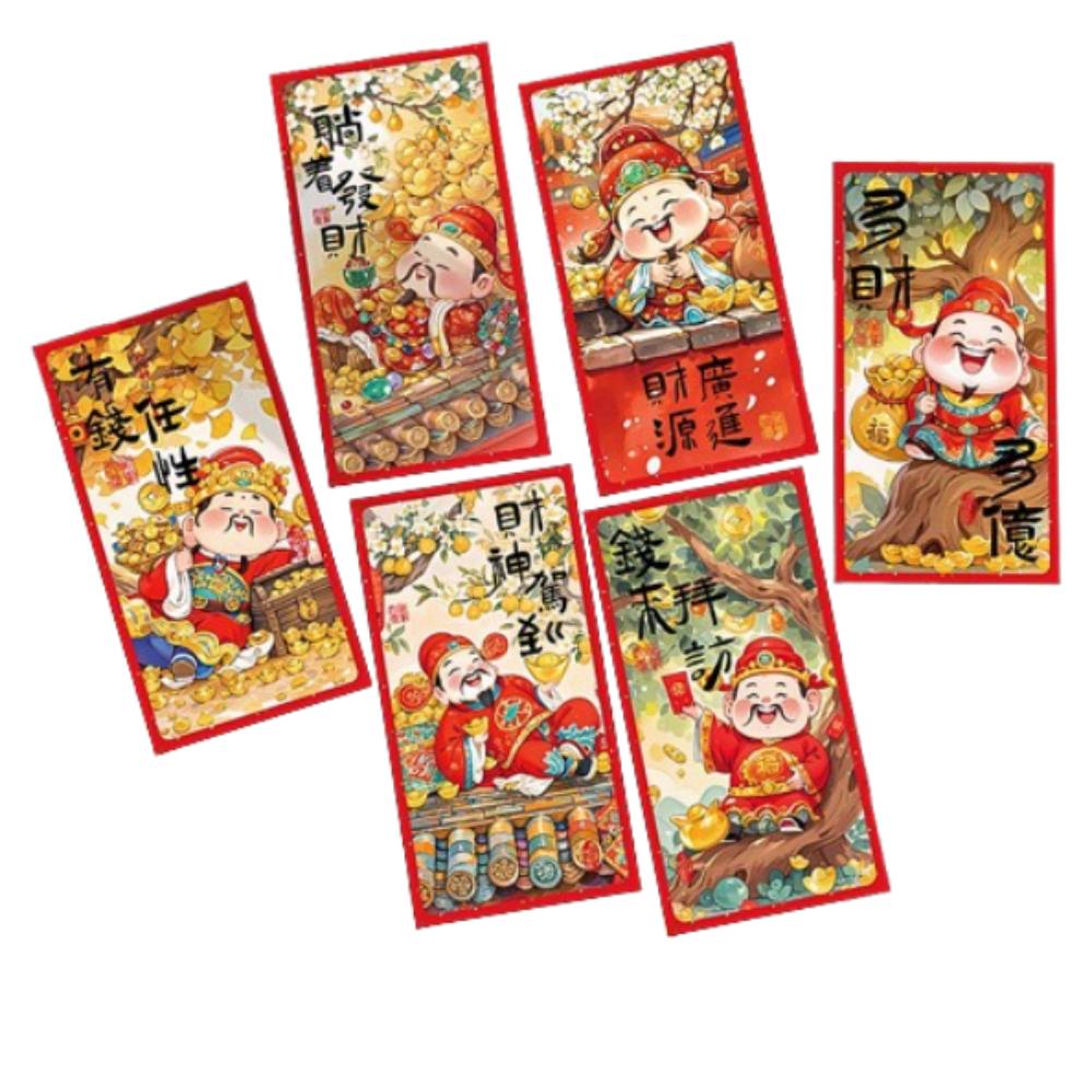 6pcs Traditional Children's Money Bag Hongbao Lucky Money Packet God of Wealth Red Pocket Bonus