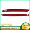 Rear Bumper Reflector for Mercedes-Benz M-Class, GL-Class, GLE-Class (1668200074, 1668200174)