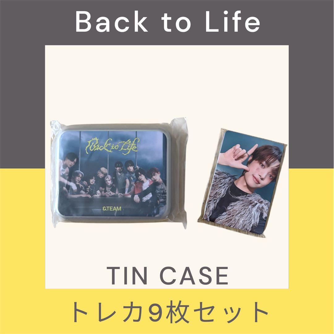 

[USED] &TEAM BacktoLife Weverse Bonus: Tin Case and 9 Photocards