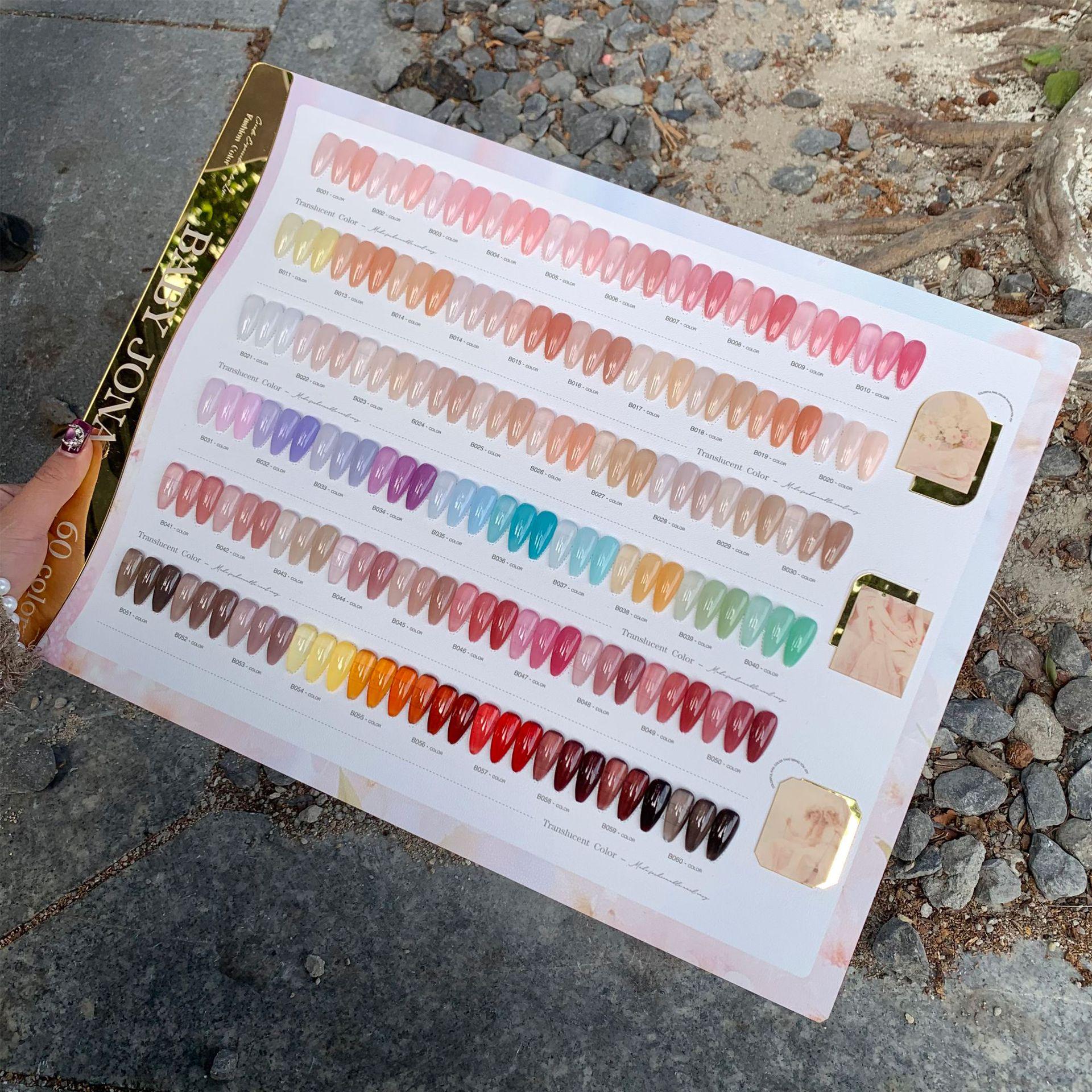 

Baby Jona Nail Gel: 60 Colors - Jade Milk, Translucent Oolong, Cold Brew Brown, Ice Skin, Ice Tea, Transparent Nail Polish