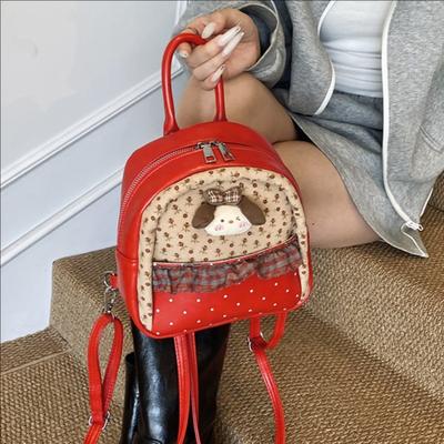 Cute Cartoon Mini Small Bag Women's New Niche Design Versatile Backpack Fashionable and Sweet Small Schoolbag
