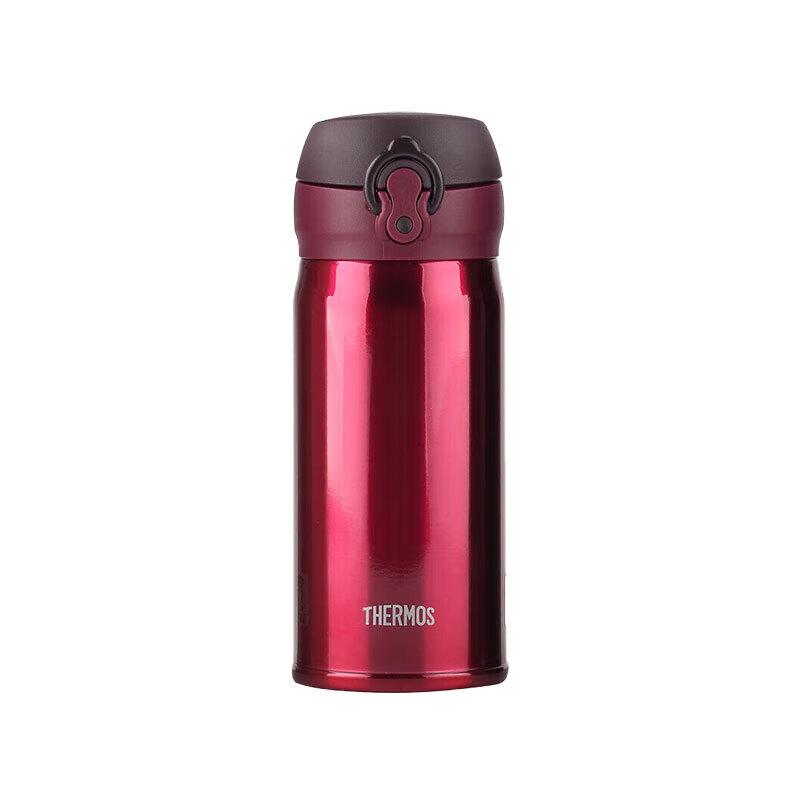 THERMOS JNL-350 Lightweight Stainless Steel Insulated Mug