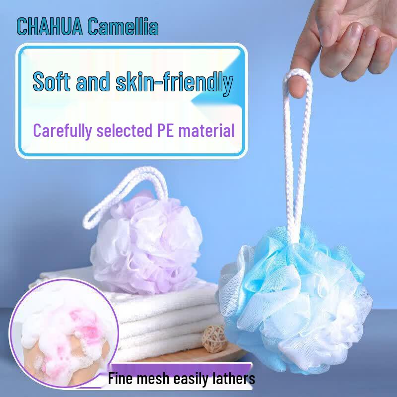 CHAHUA Soft Bath Pouf & Shower Sponge
