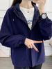 Women's Hooded Windbreaker: Stylish Petite Loose Fit Autumn Jacket for Outdoor Casual Wear