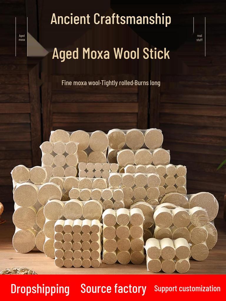 Nanyang Aged Moxa Wool Roll - Genuine Stone Mill Moxa for Household Use