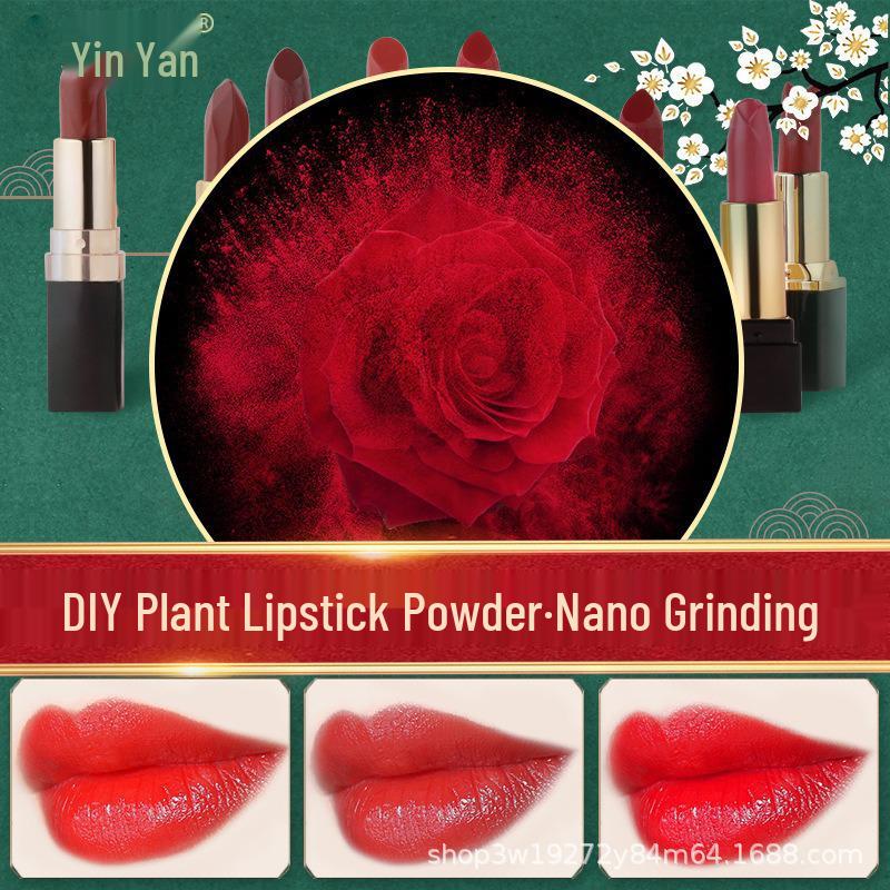 

Lipstick DIY Raw Material: Fine Primary Color Powder for Handmade Lipsticks, 5g Pack