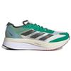 Adidas Adizero Boston 11 Court Green Herren Sneaker Weiß White-Tint Core-Black HQ3694
