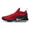 Nike Witness 2 LeBron EP Fashionable Comfortable Fabric Synthetic Leather Non-Slip Lightweight Low-Top Basketball Shoes Men Sneaker AA3820-600