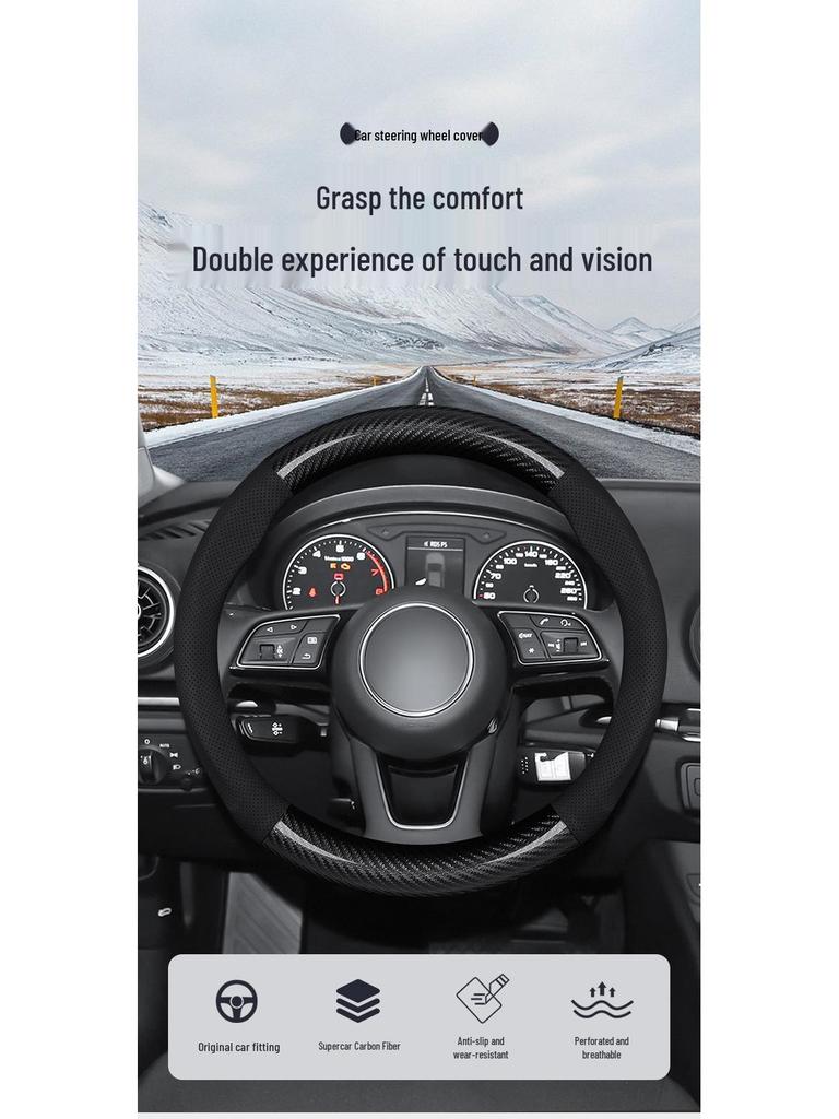 FAW Steering Wheel Cover: Carbon Fiber Texture for B70, B500, T77, X40, B30, T99, T55.