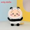 Chiikawa Hachiware Usagi Plush Toy With Hanging Design For Kids And Collectors