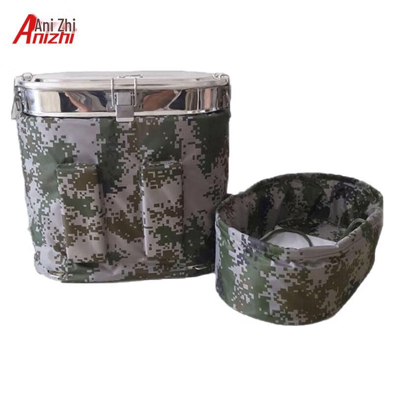 Anizhi 20L 304 Stainless Steel Backpack Insulated Food Warmer